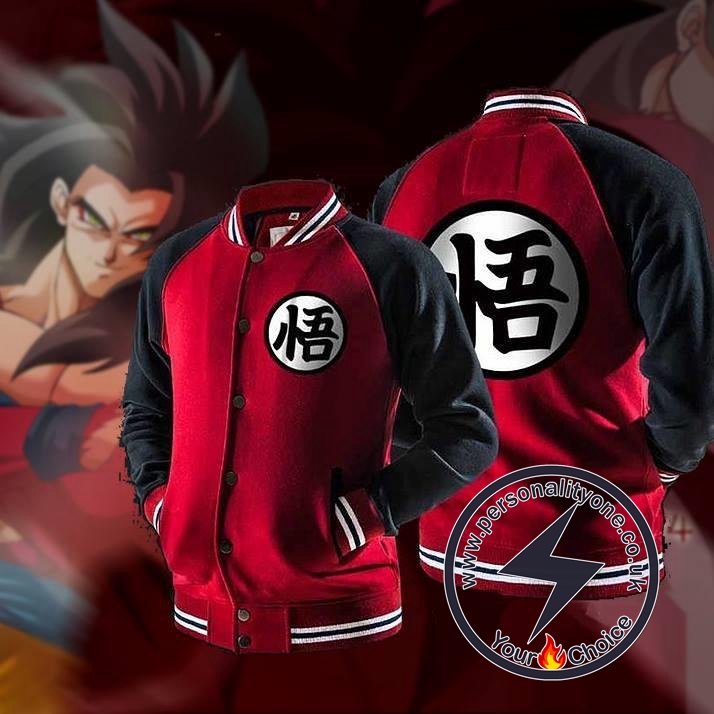 Dragon Ball Z - Goku Training Symbol - Jackets